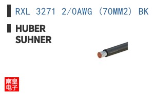 RXL 3271 2/0AWG (70MM2) BK ͼƬ